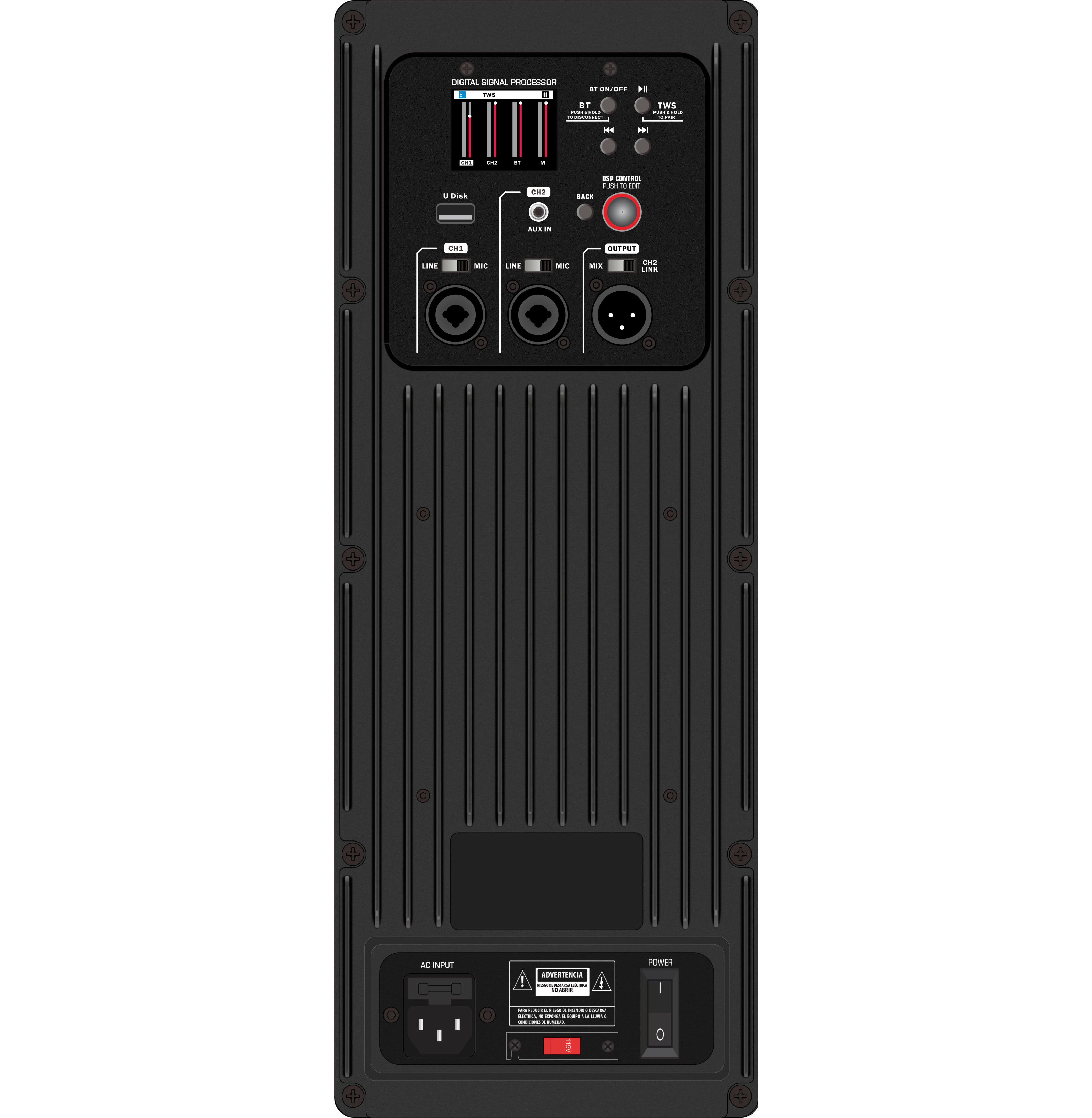 DSP2501 Amplificator difuzor activ cu gamă completă